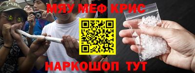 кокс Бузулук