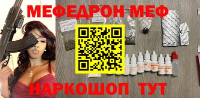 кокс Бузулук