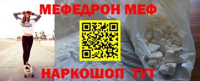 кокс Бузулук