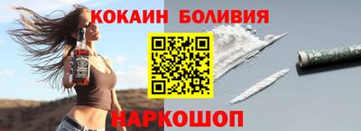 прущая мука Бугуруслан