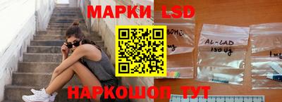прущая мука Бугуруслан