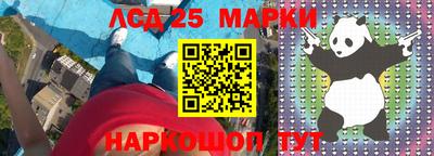 кокс Бузулук