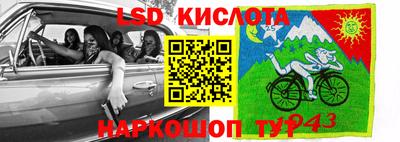 кокс Бузулук