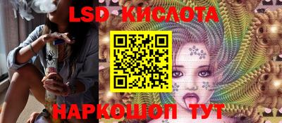 прущая мука Бугуруслан