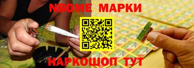 кокс Бузулук