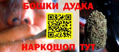 прущая мука Бугуруслан