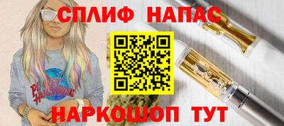 кокс Бузулук