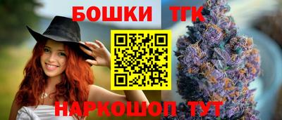 кокс Бузулук