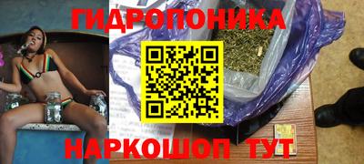 альфа пвп Коммунар