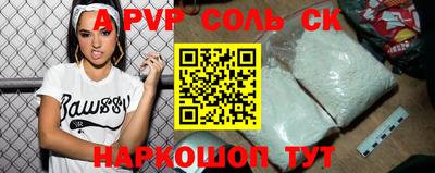 кокс Бузулук