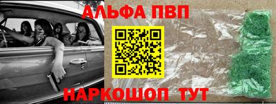 гидропоника Конаково