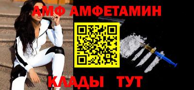 кокс Бузулук