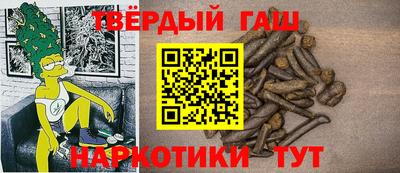 кокс Бузулук