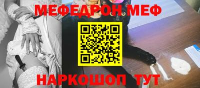 гашик Будённовск