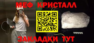 кокс Бузулук
